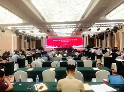 樂(lè)氏科技,山東省,環(huán)境應(yīng)急監(jiān)測(cè),交流會(huì),應(yīng)急響應(yīng)